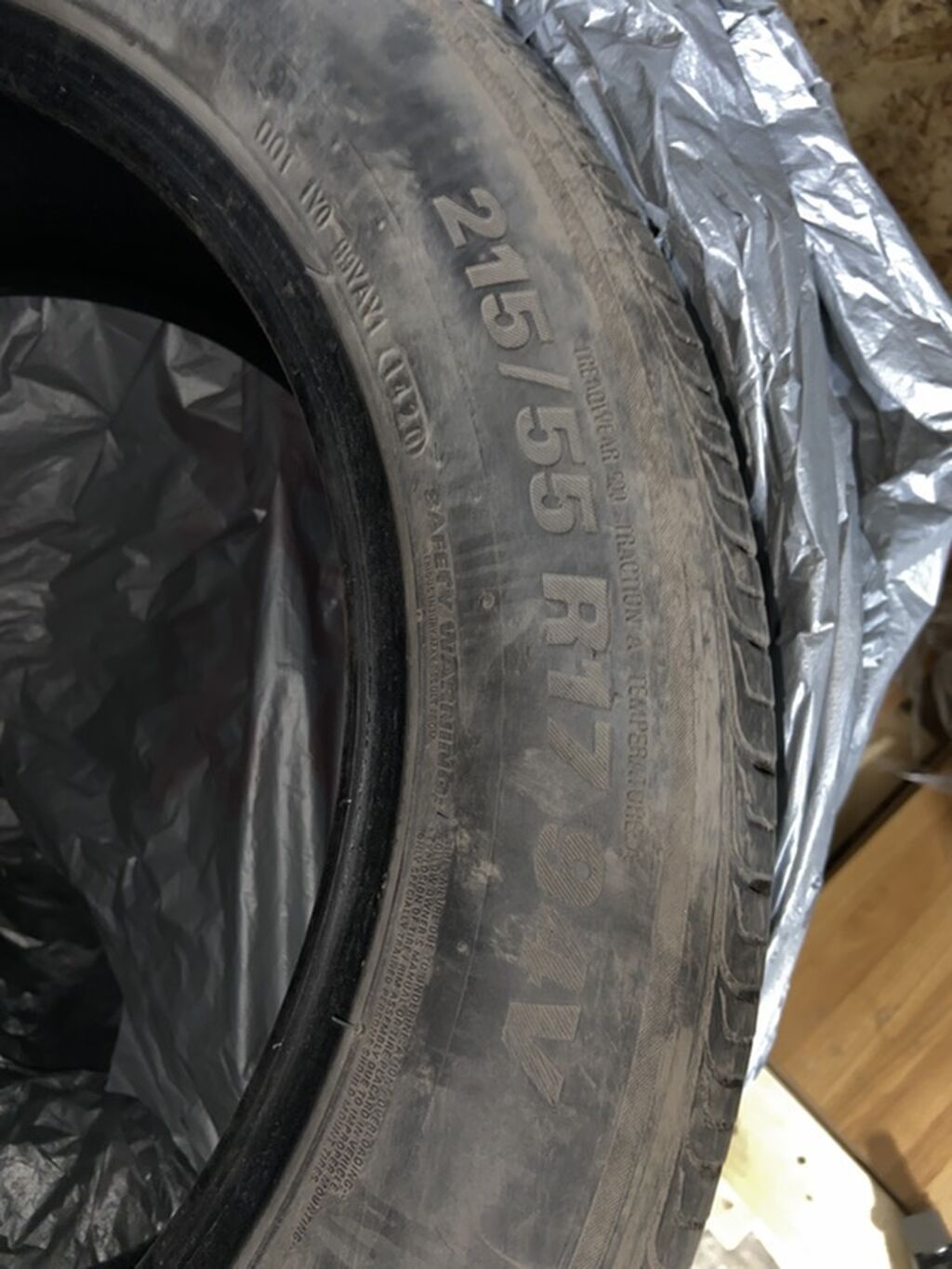 Летние шины KUMHO R17: фото 4