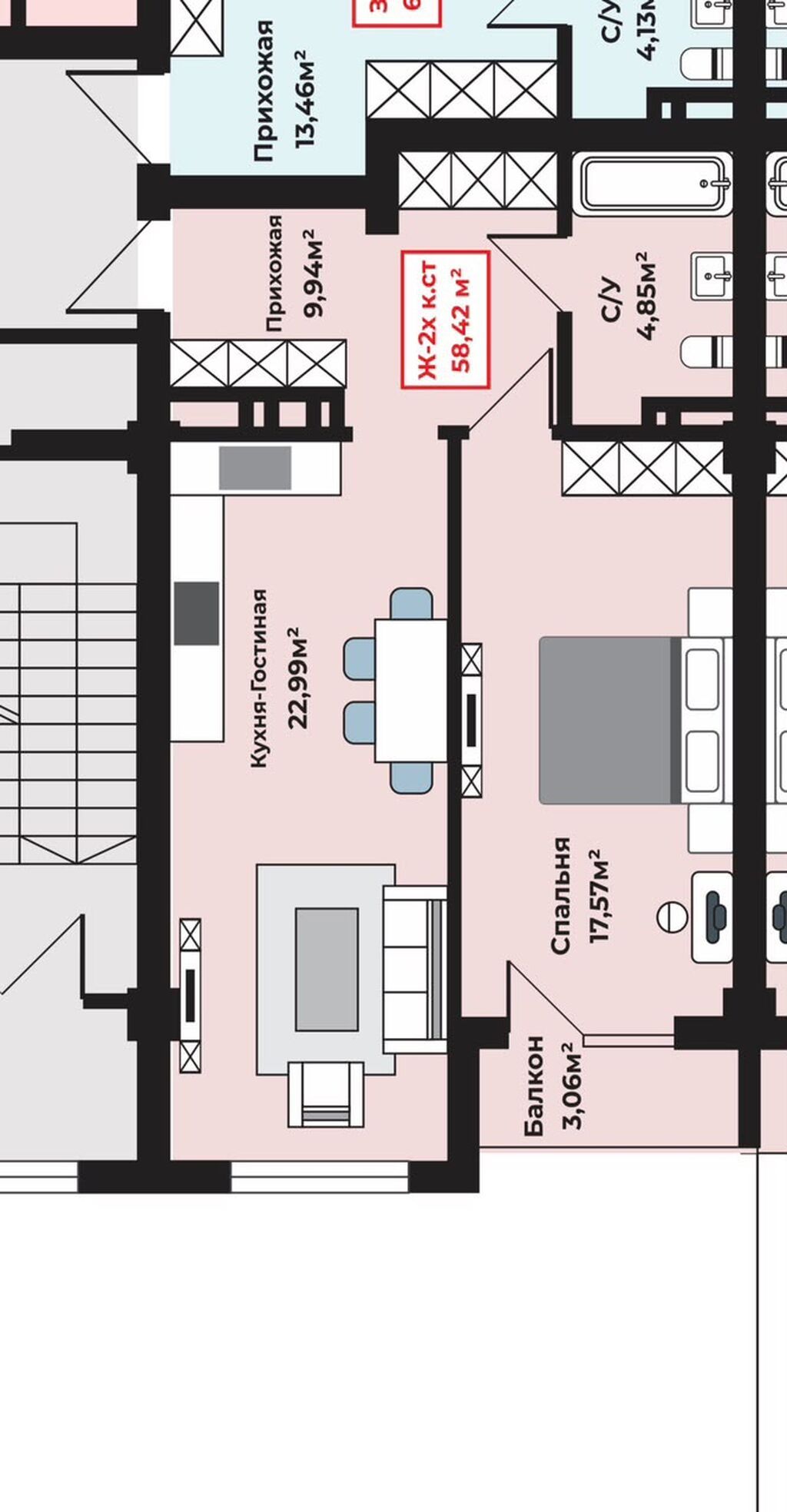 2 комнаты, 59 м², Ала-Арча ТРЦ Элитка, 4 этаж, ПСО (под самоотделку): фото 7