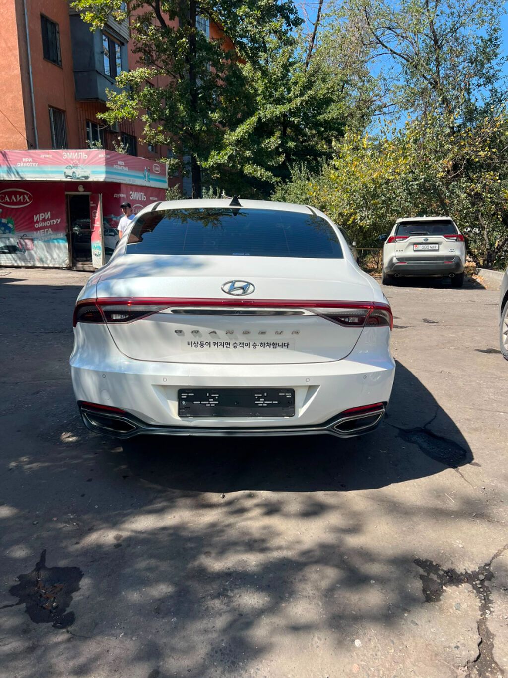 Hyundai Grandeur: 2021 г., 3 л, Автомат, Газ, Седан: фото 2