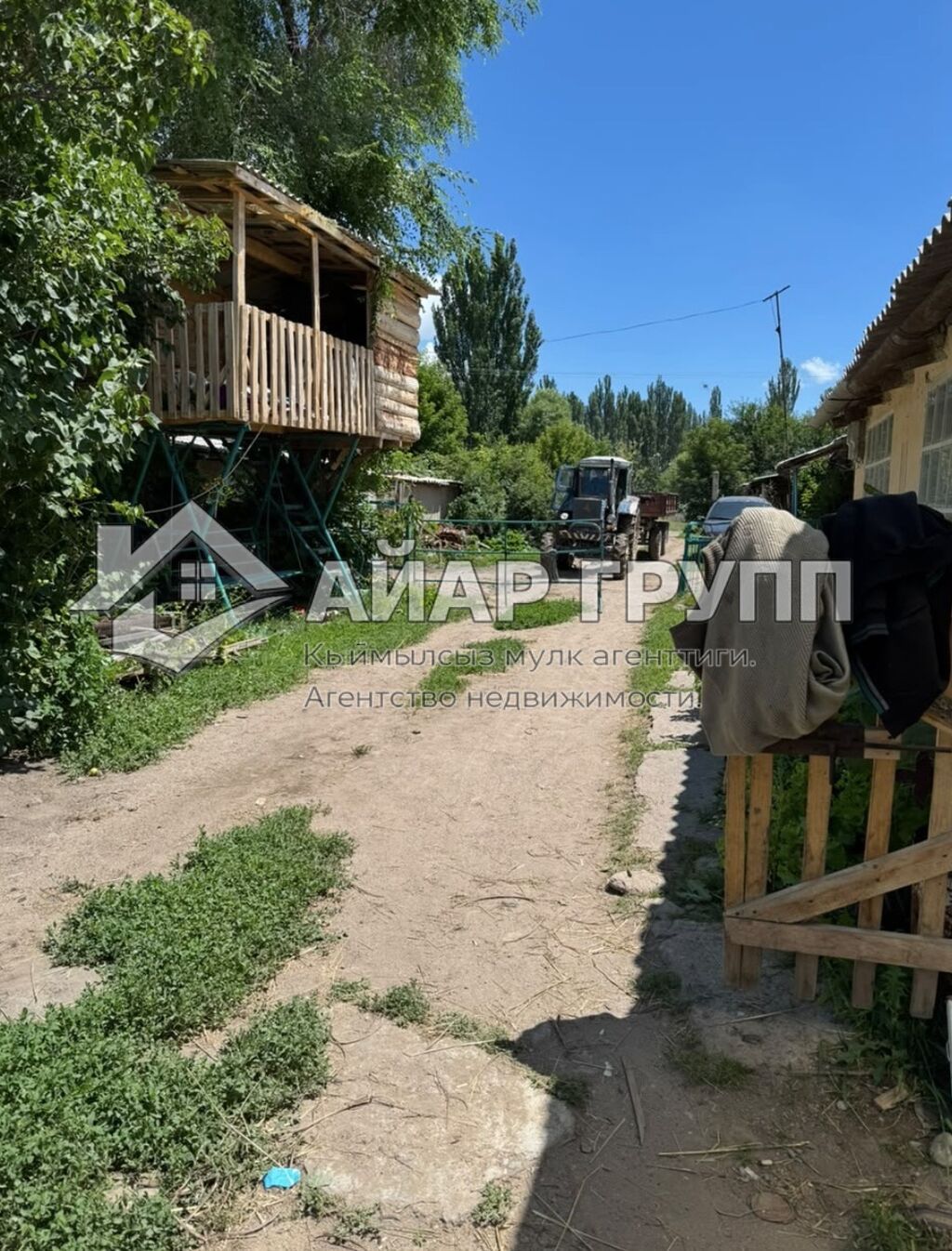 ‼ ПРОДАЮТСЯ 3 КВАРТИРЫ С БОЛЬШИМ ПРИУСАДЕБНЫМ УЧАСТКОМ ‼ Совхоз: фото 6