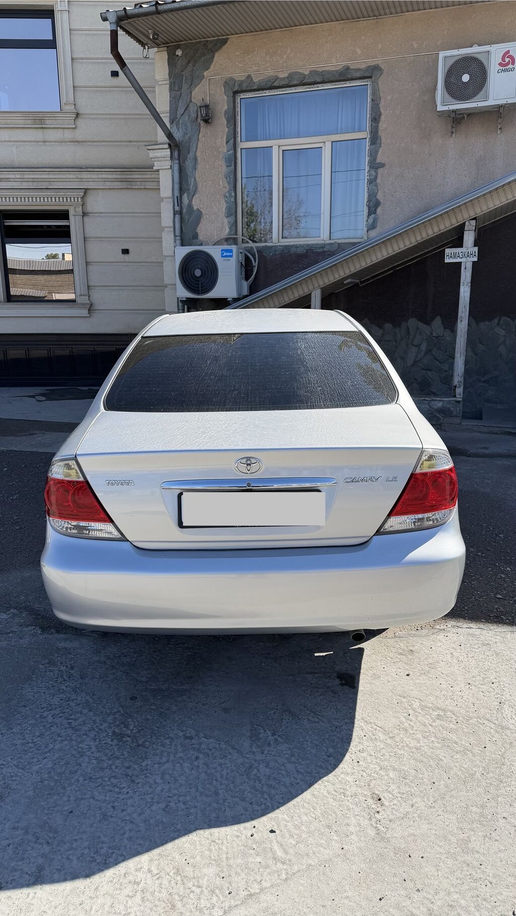Toyota Camry: 2006 г., 2.4 л, Автомат, Бензин, Седан: фото 4
