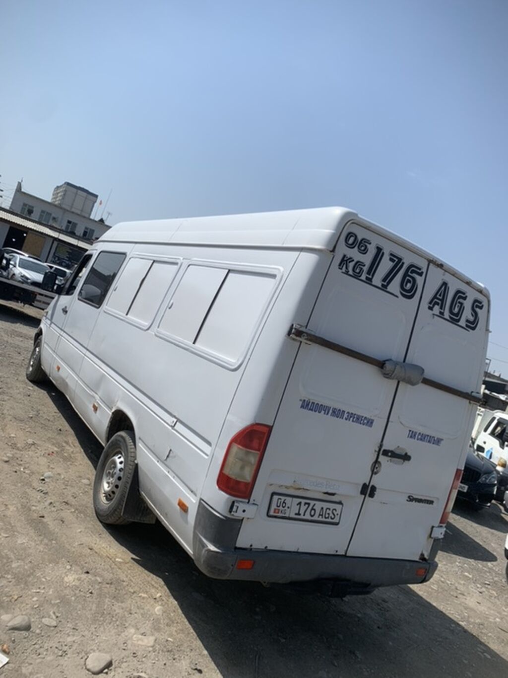 Mercedes-Benz Sprinter, фургон, длинная база: фото 4
