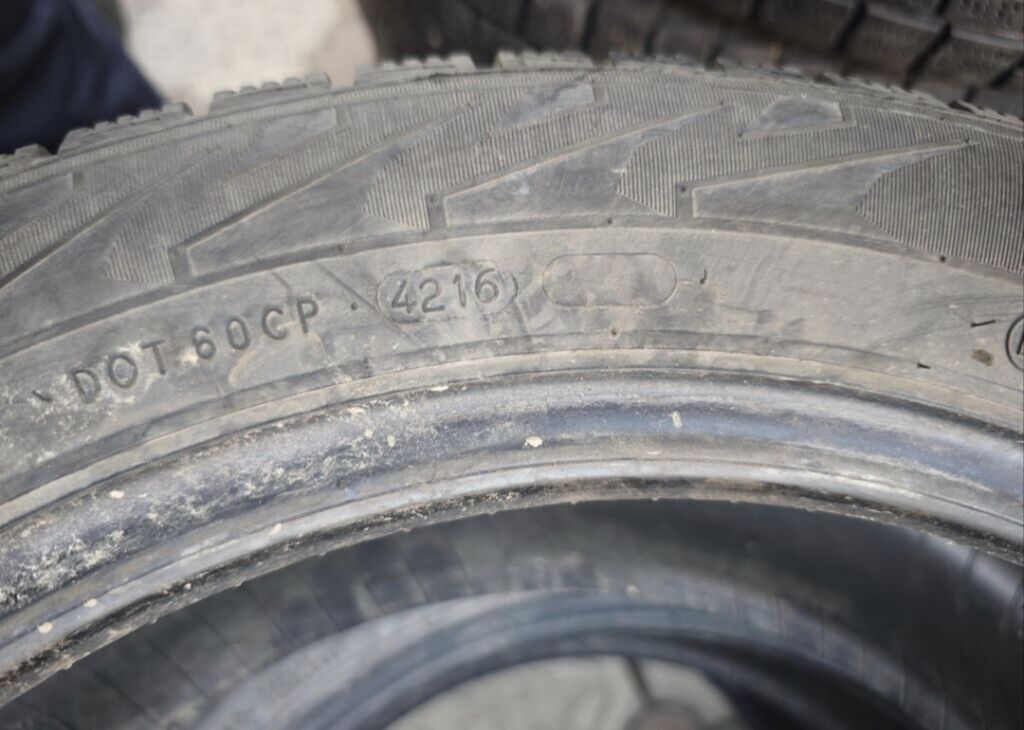 Зимние шины (комплект из 4 шт.) 205/55 R16 94R XL усиленные состояние: фото 2
