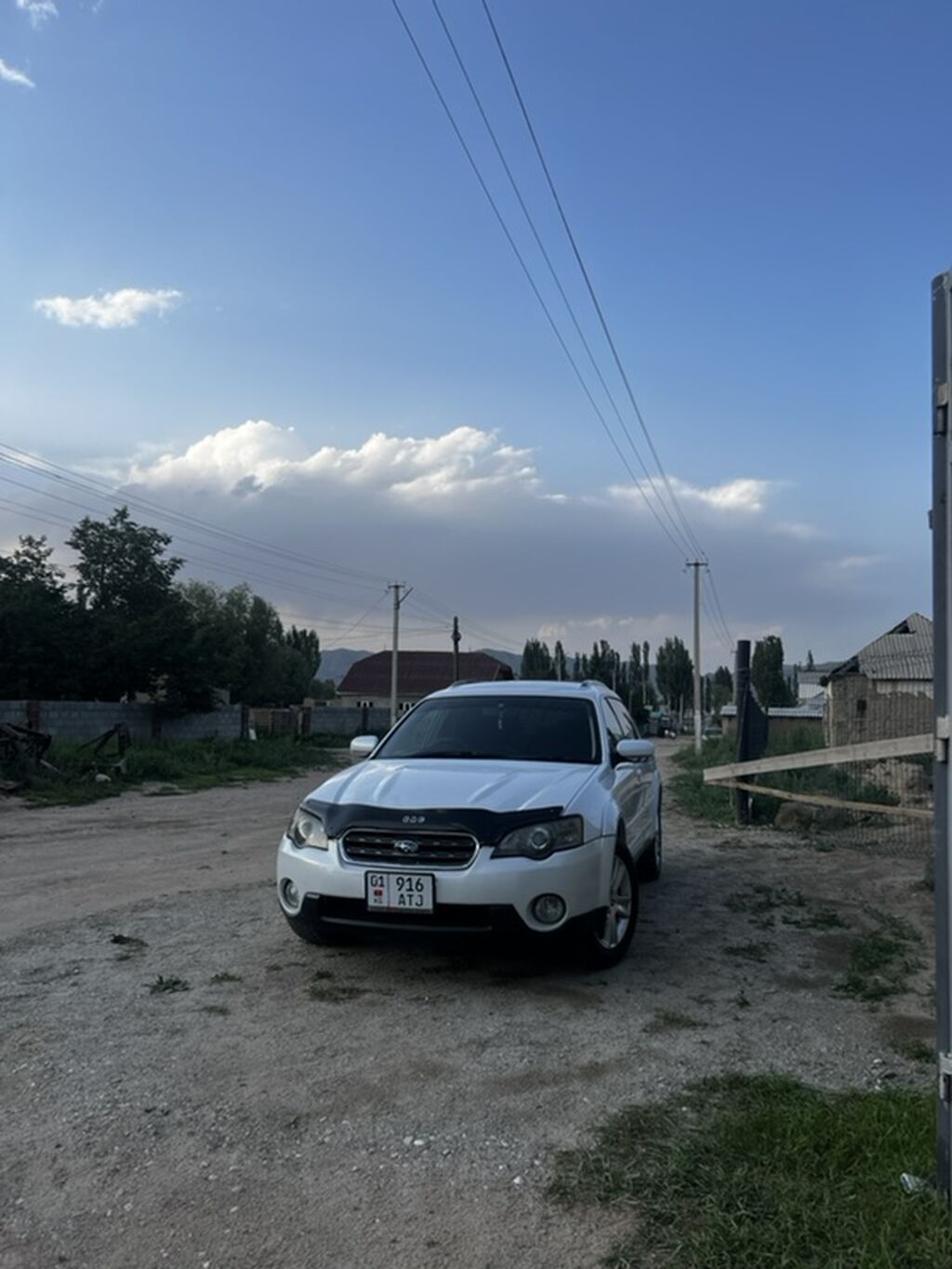 Subaru Outback: 2003 г., 2.5 л, Автомат, Газ, Универсал: фото 5