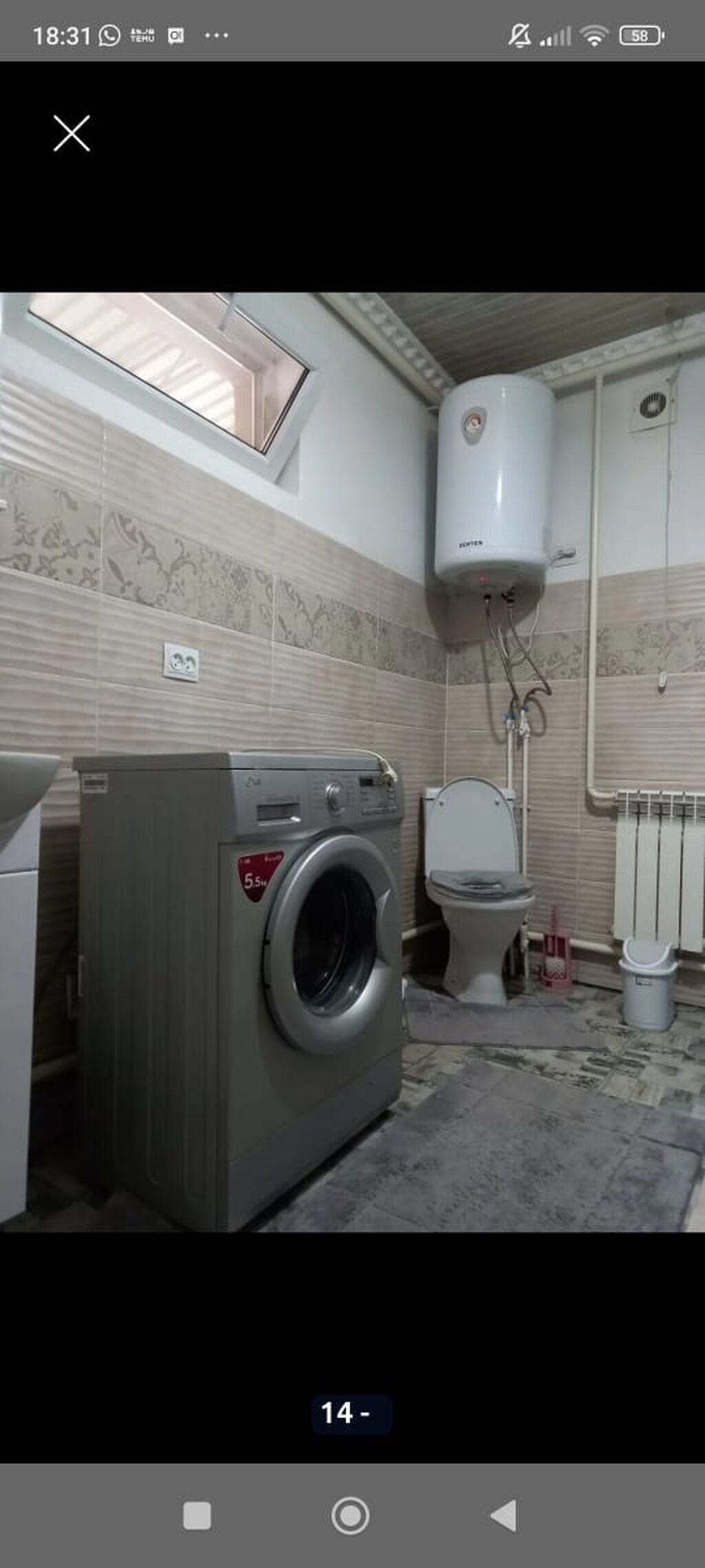 Сдаю дом на длительный срок: фото 7