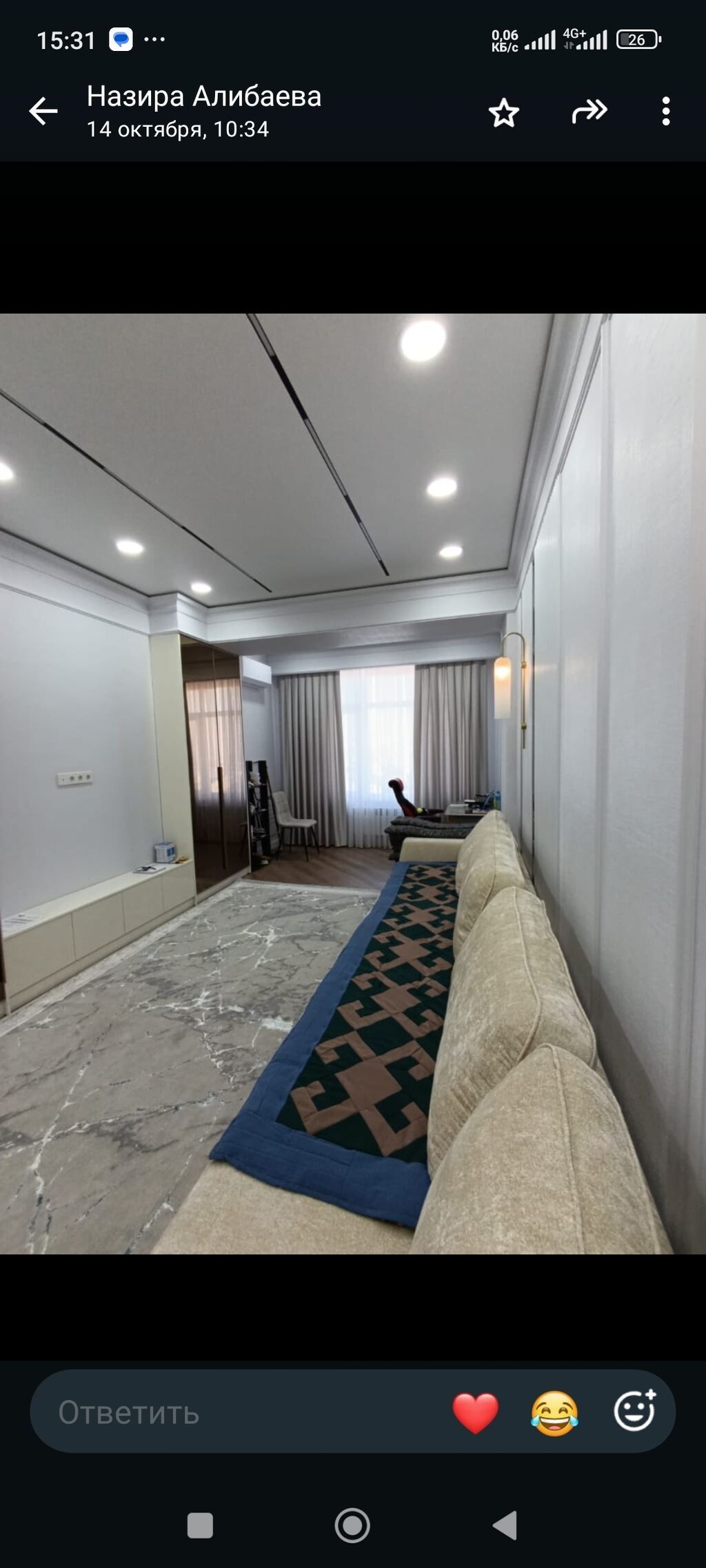 Сдается 2-х комнатная квартира в Джале 62.5 кв м 7/14 этаж . Ремонт: фото 4
