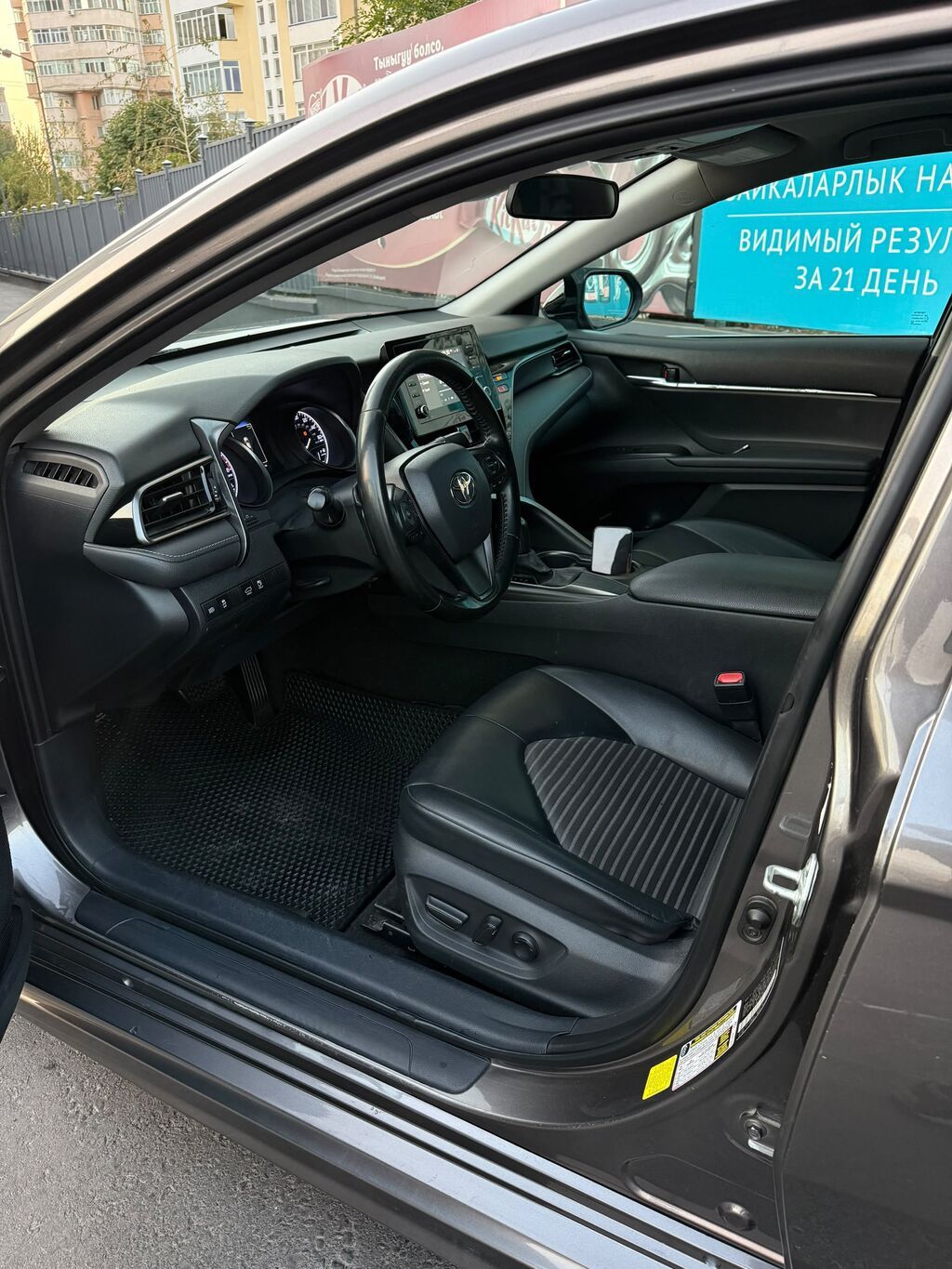 Toyota Camry: 2021 г., 2.5 л, Автомат, Бензин, Седан: фото 8