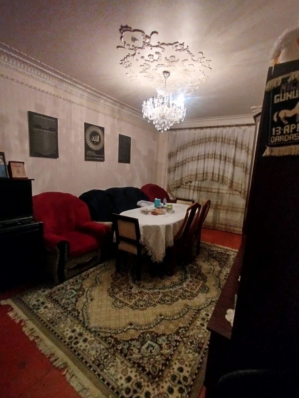 Bakı, 4 otaqlı, Köhnə tikili, 82 kv. m
