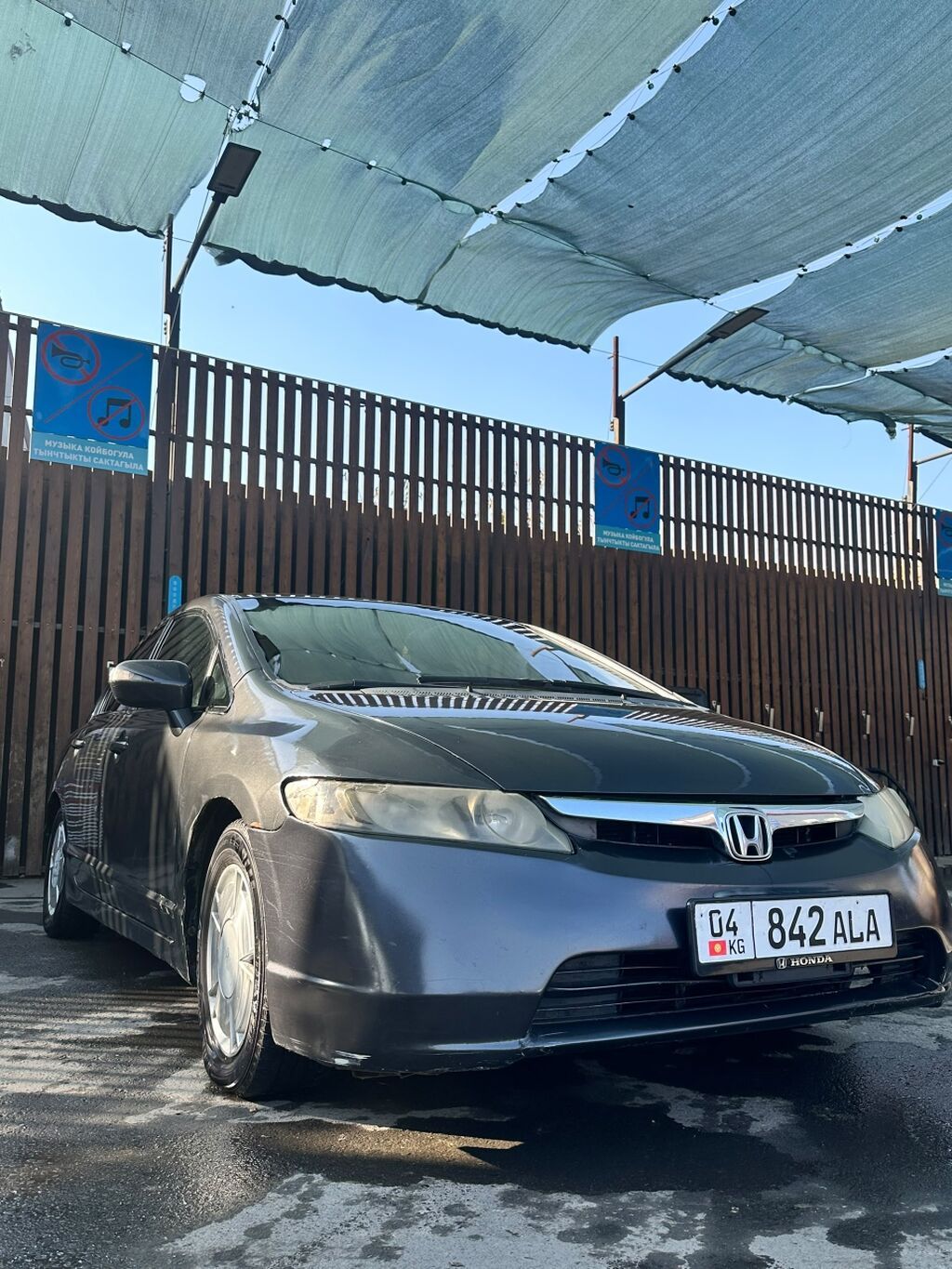 Honda Civic: 2008 г., 1.3 л, Автомат, Гибрид, Седан: фото 1