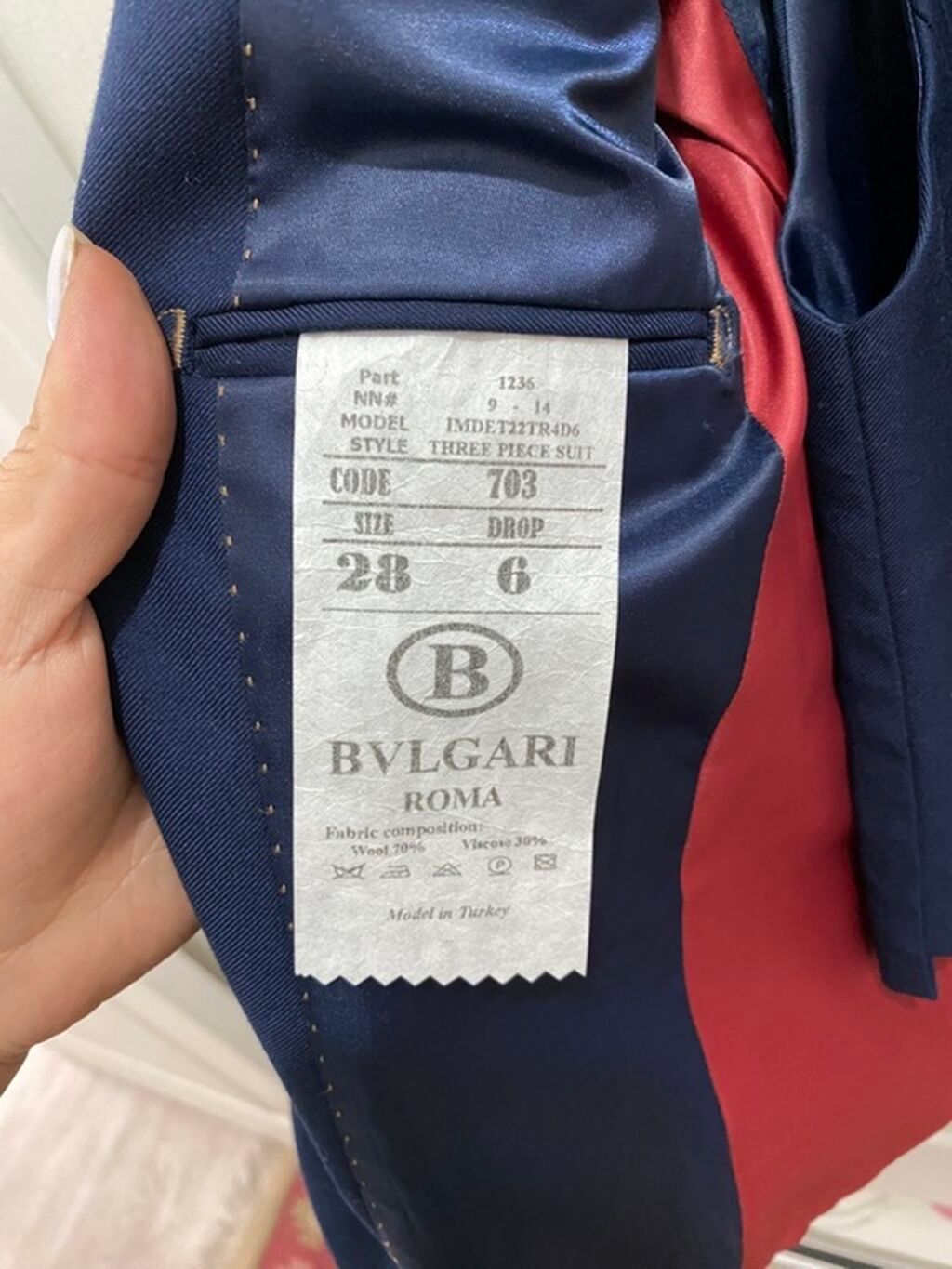 Детский костюм-тройка BVLGARI ROMA - Цвет: темно-синий (navy) -: фото 2
