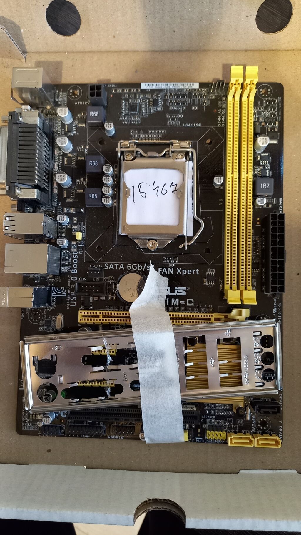 Материнская плата Asus H81m c, состояние: 3600 KGS Материнские платы ...