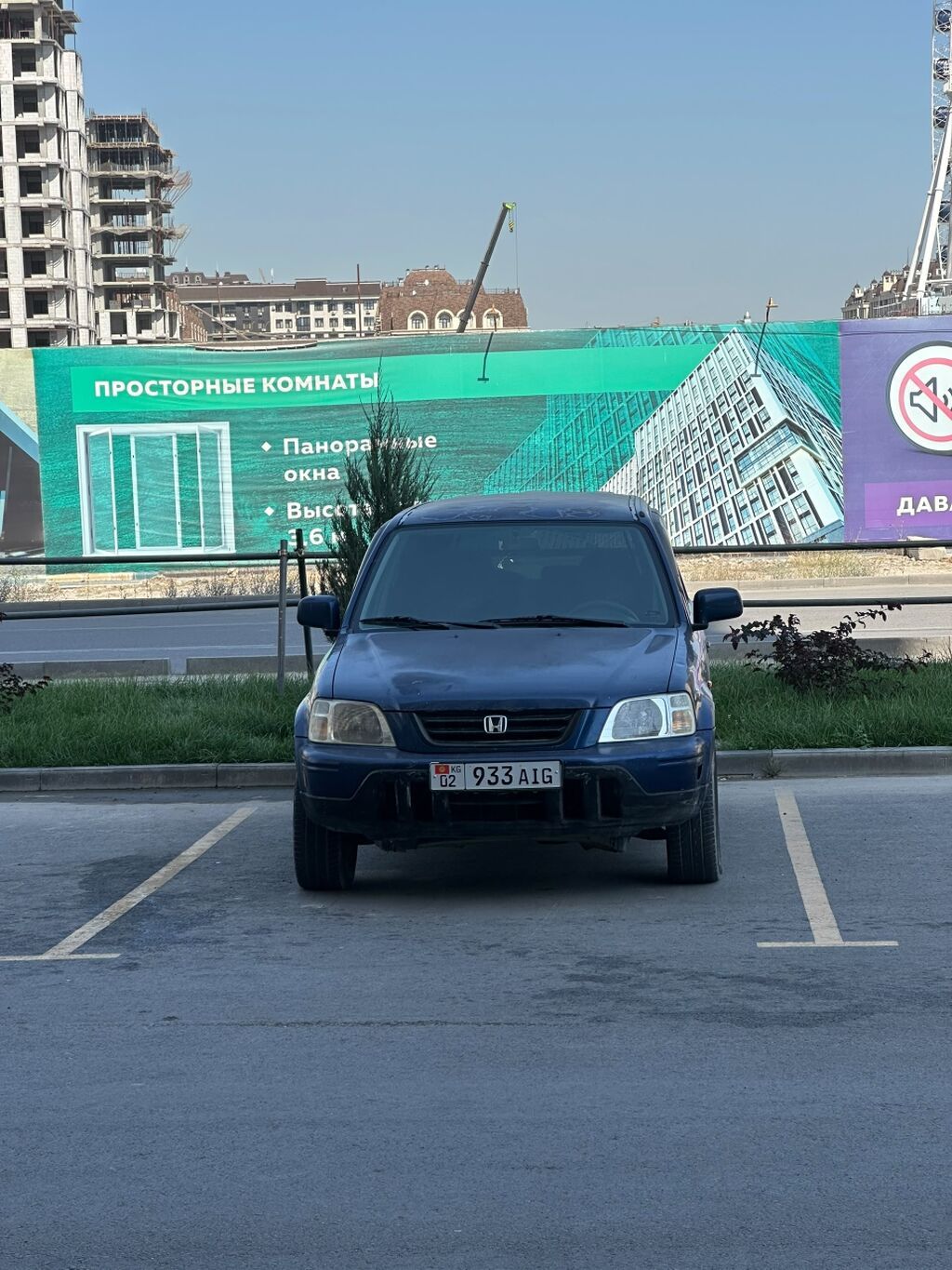 Honda CR-V: 1997 г., 2 л, Автомат, Бензин, Кроссовер: фото 2