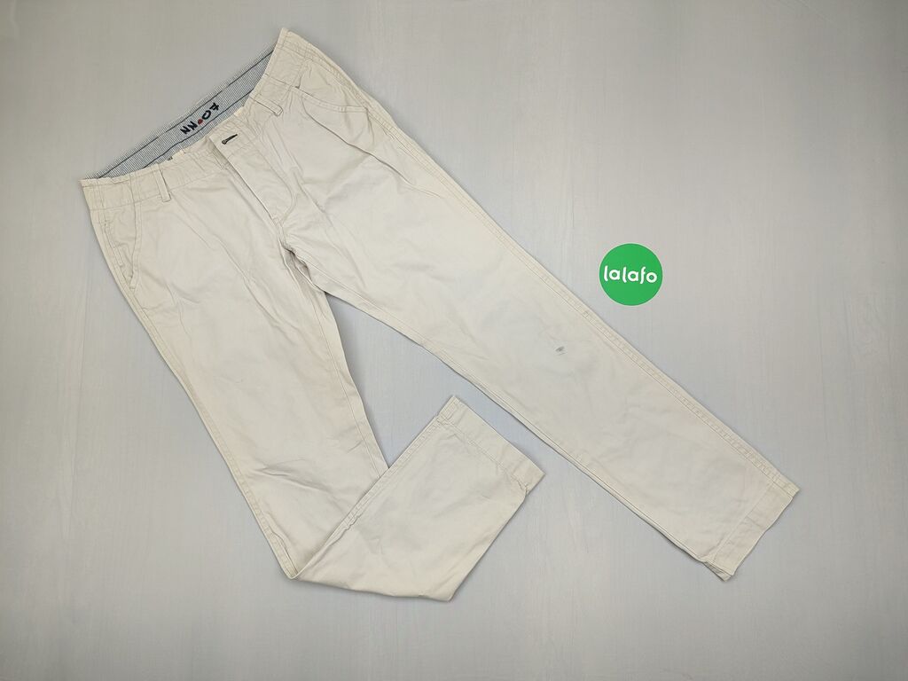 Spodnie: Spodnie S (EU 36), stan - Dobry, wzór - Jednolity kolor, kolor - Beżowy — 1