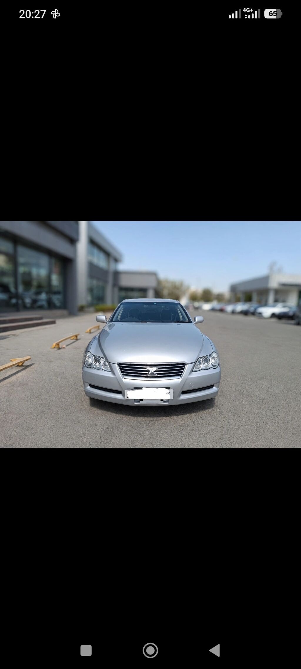 Toyota Mark X