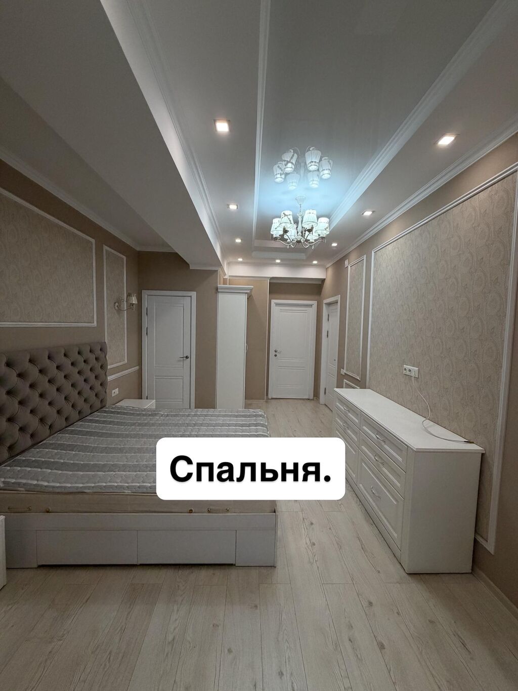 3 комнаты, 125 м², Золотой квадрат Элитка, 2 этаж, Евроремонт: фото 5