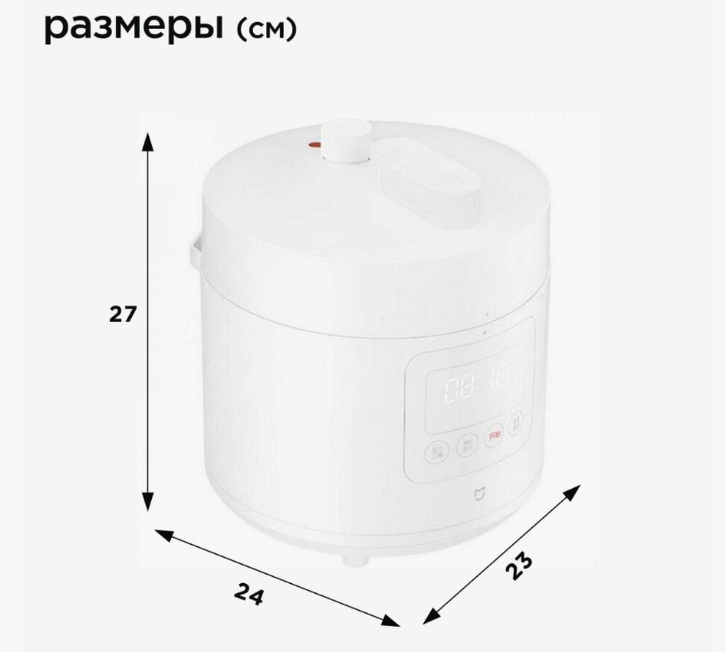 Другие удобства для дома и сада, Платная доставка: фото 2