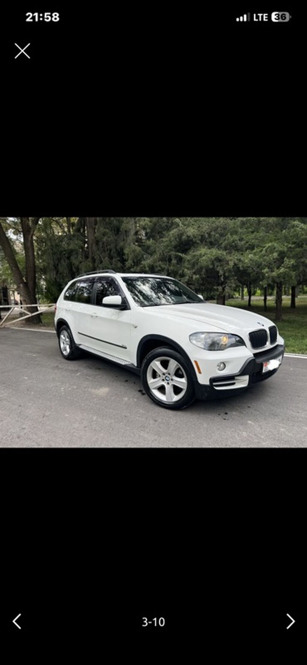 BMW X5: 2008 г., 3 л, Автомат, Бензин, Кроссовер: фото 3