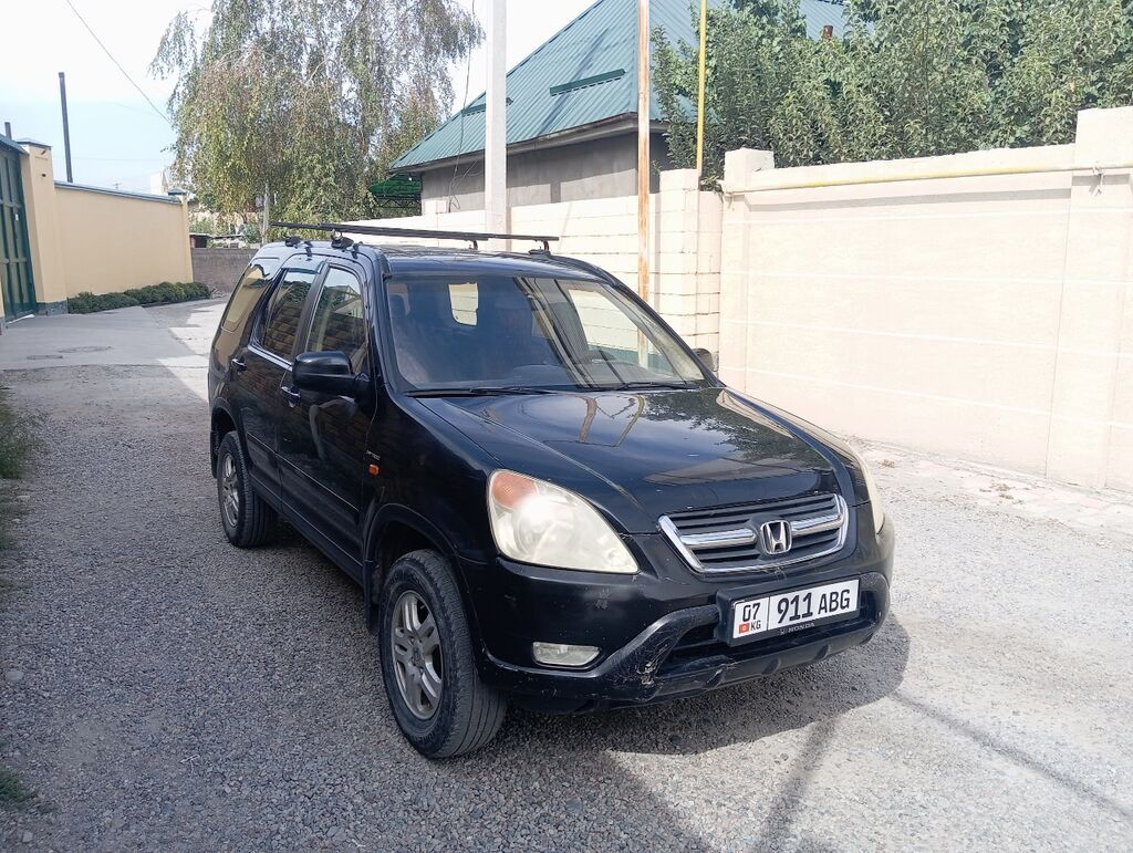 Honda CR-V: 2003 г., 2 л, Автомат, Бензин, Внедорожник: фото 2