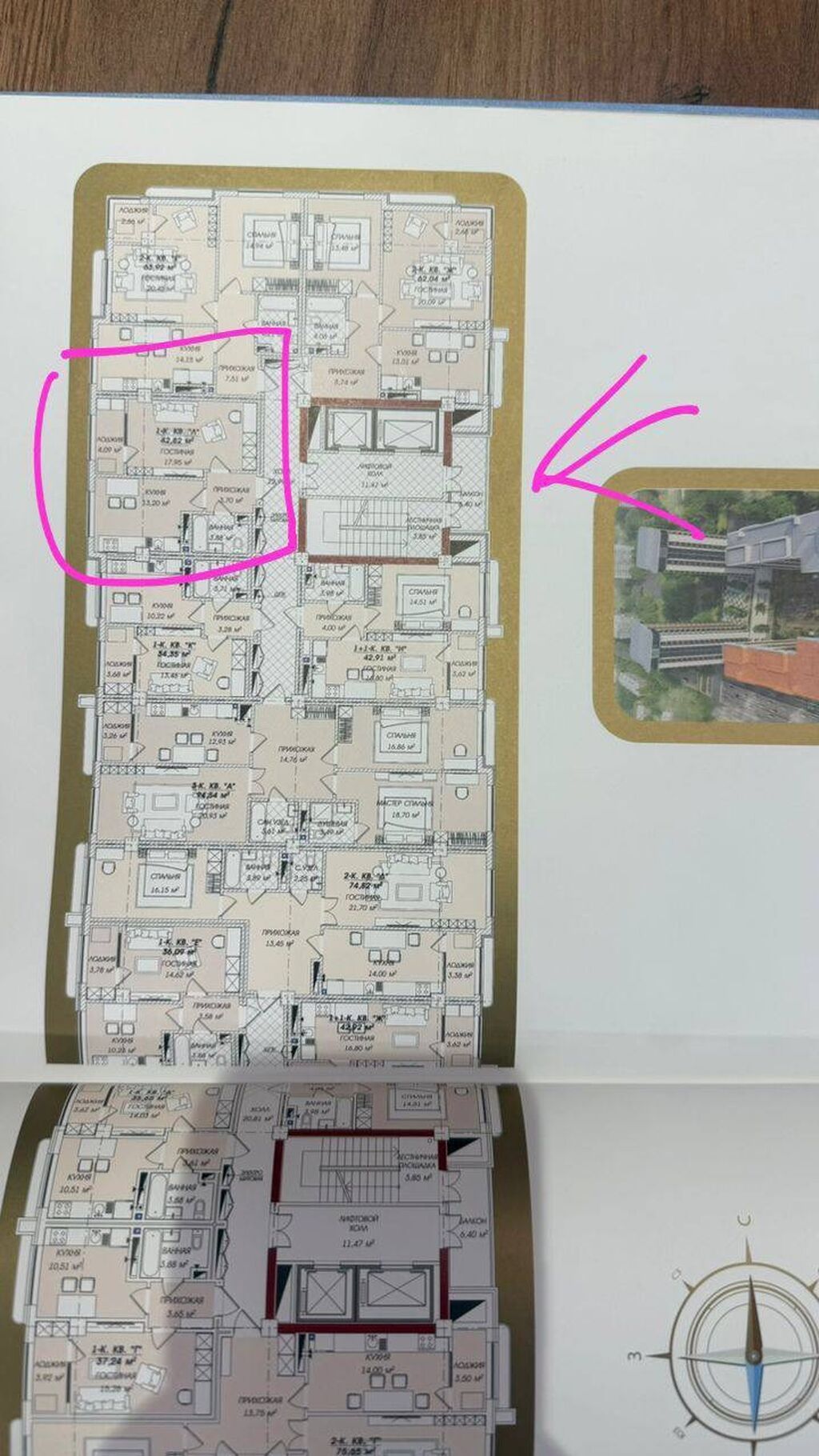 1 комната, 44 м², Азия Молл Элитка, 12 этаж, ПСО (под самоотделку): фото 4