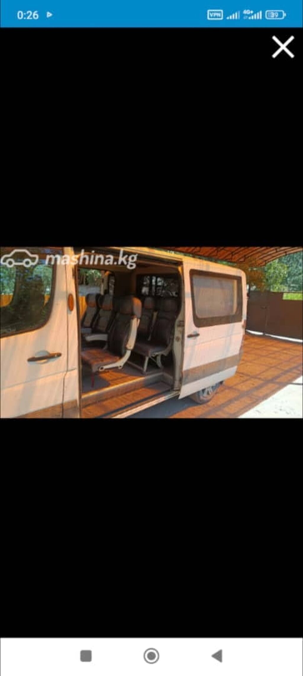 Mercedes-Benz Спринтер: 2009 г., 2.2 л, Автомат, Дизель, Бус: фото 4
