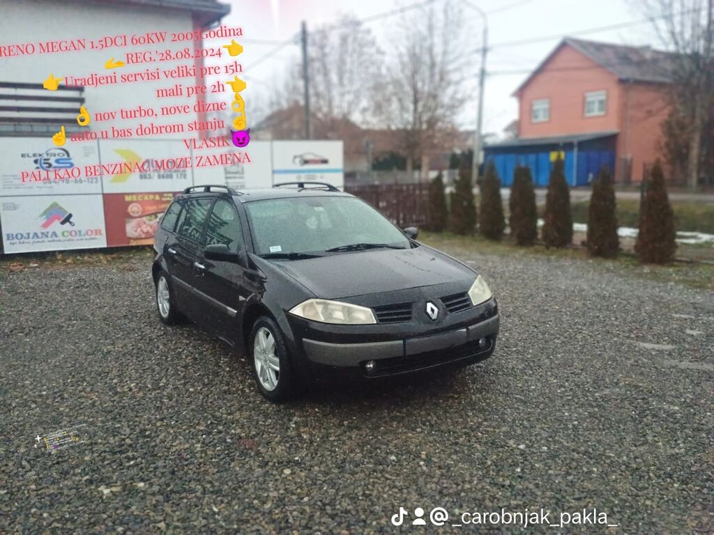 Renault: Renault Megane: 1.5 l | 2005 г. 360000 km. Limuzina