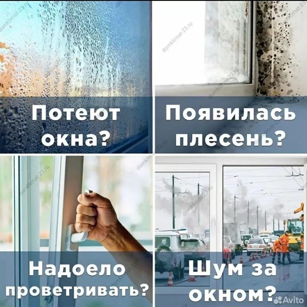 Вентиляция Приточный клапан Вытяжка Вентиляция БишкекПриточный клапан: фото 2