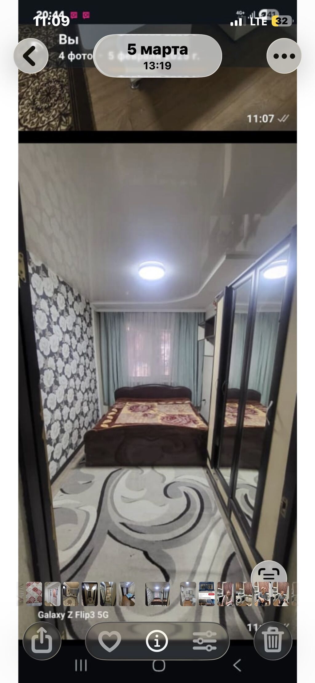 3 комнаты, 53 м², Индивидуалка, 1 этаж, Дизайнерский ремонт: фото 7
