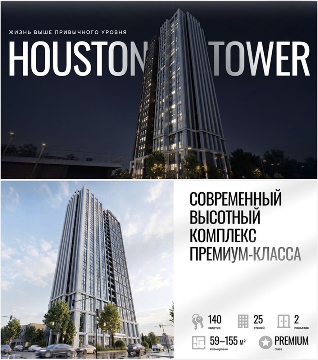 3 комнаты, 99 м²: фото 3