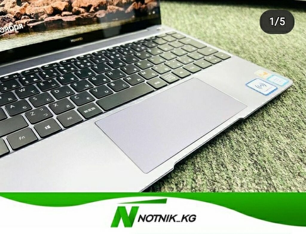 Ультрабук Lux -HUAWEi -модель-WRT-W19 Input: 54000 KGS Ноутбуки и ...