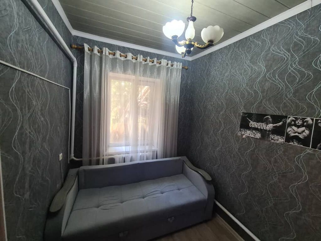ПРОДАЮ. Дом 4 комнаты, 4,8 сот., 125т. $ Хороший дом, крыша шифер Двор: фото 6