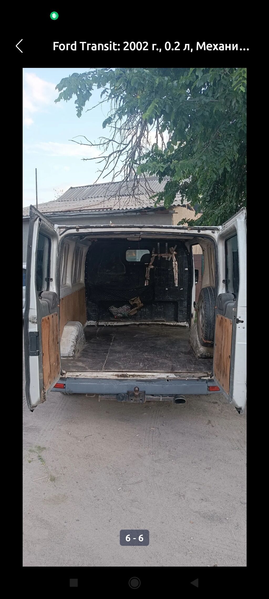 Ford Transit, белый фургон (поколение начала 2000‑х): фото 5