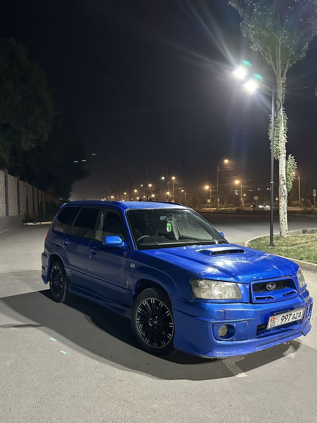 Subaru Forester: 2003 г., 2 л, Автомат, Бензин, Кроссовер: фото 3