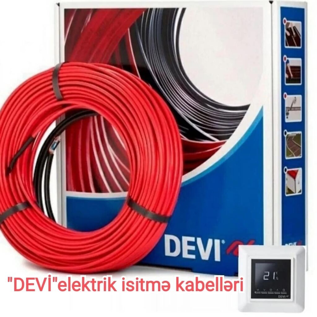 греющий кабель devi deviflex 10t (dtip-10) 100вт