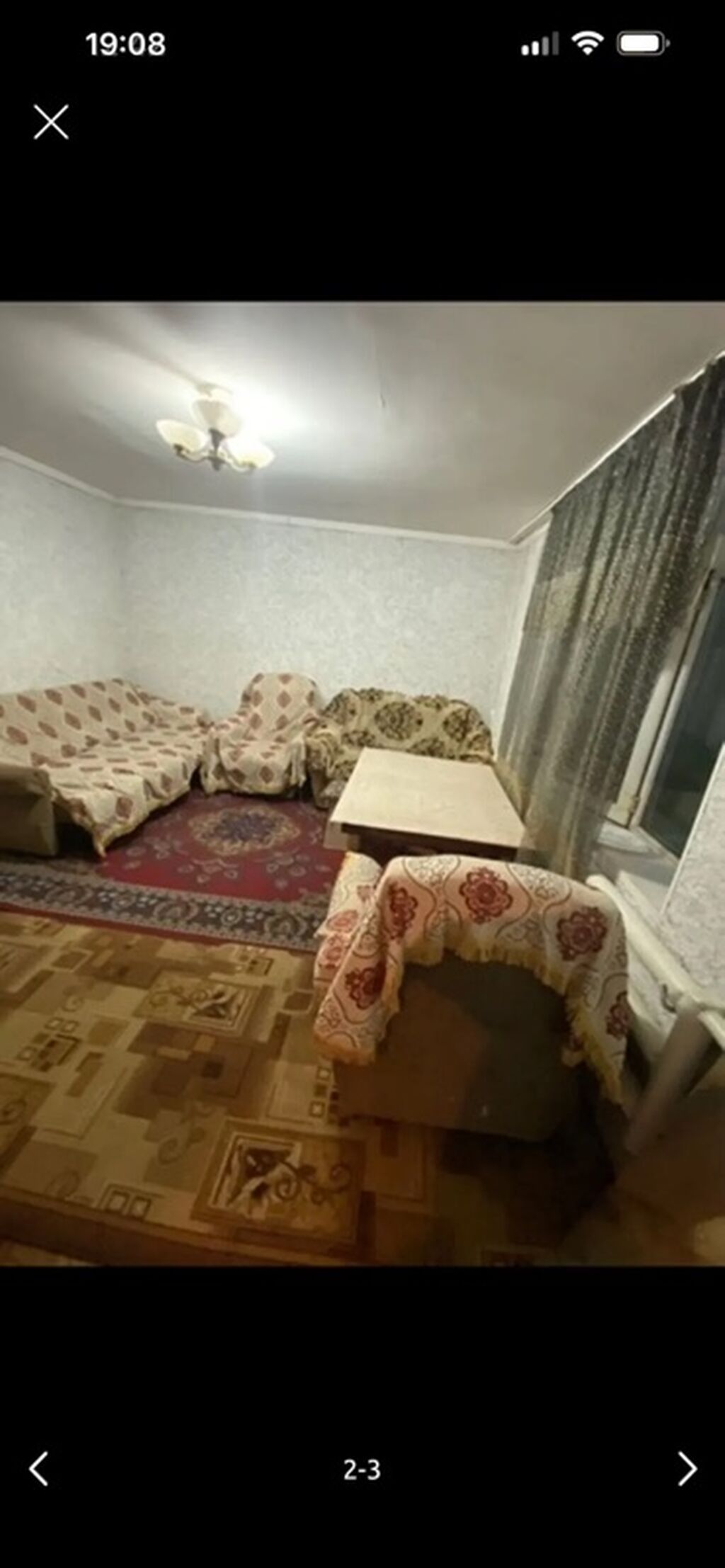 Жер Уй 2-3 киши семейный албайм Студенты или работники Токолдош: фото 2