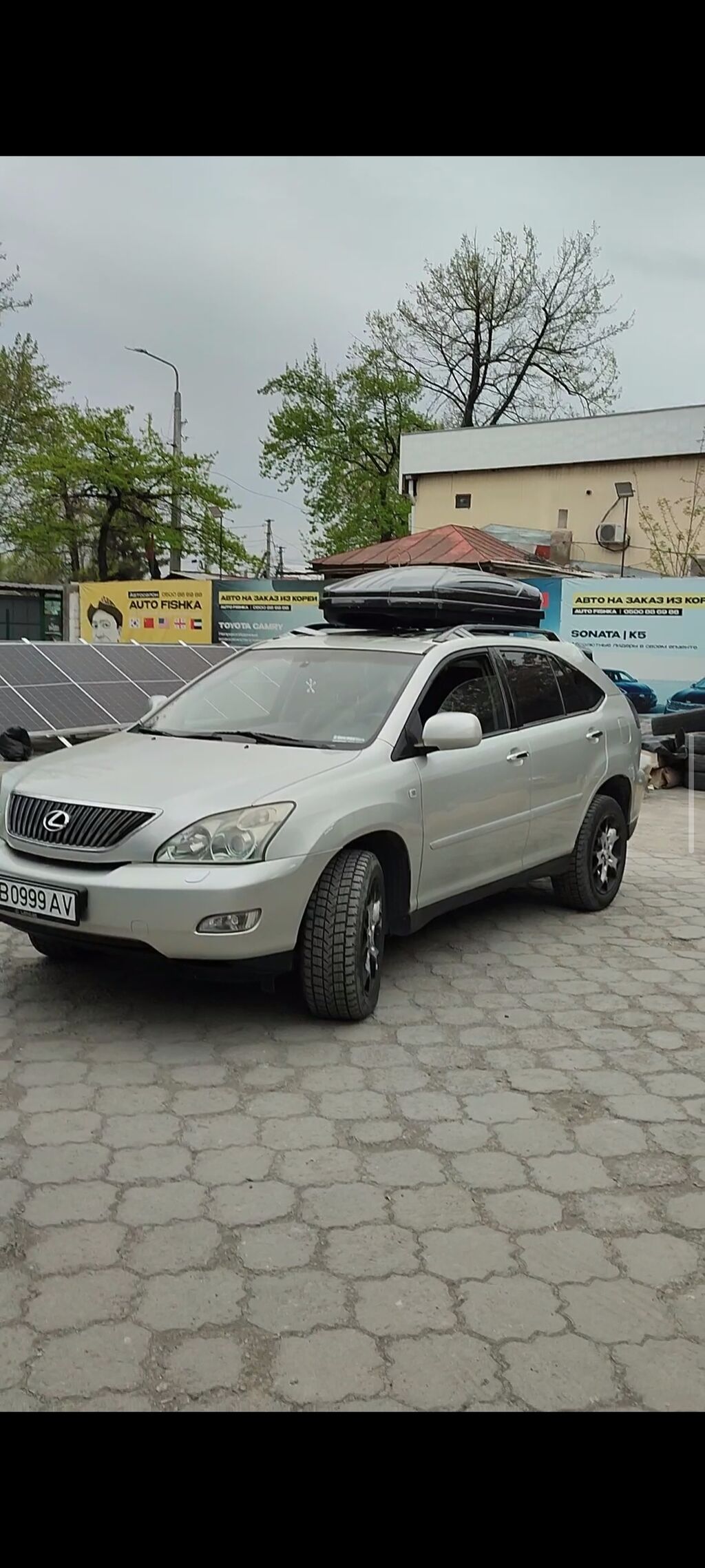 Автобокс Broomer, 175 см, 480 л, Новый, Платная доставка: фото 3