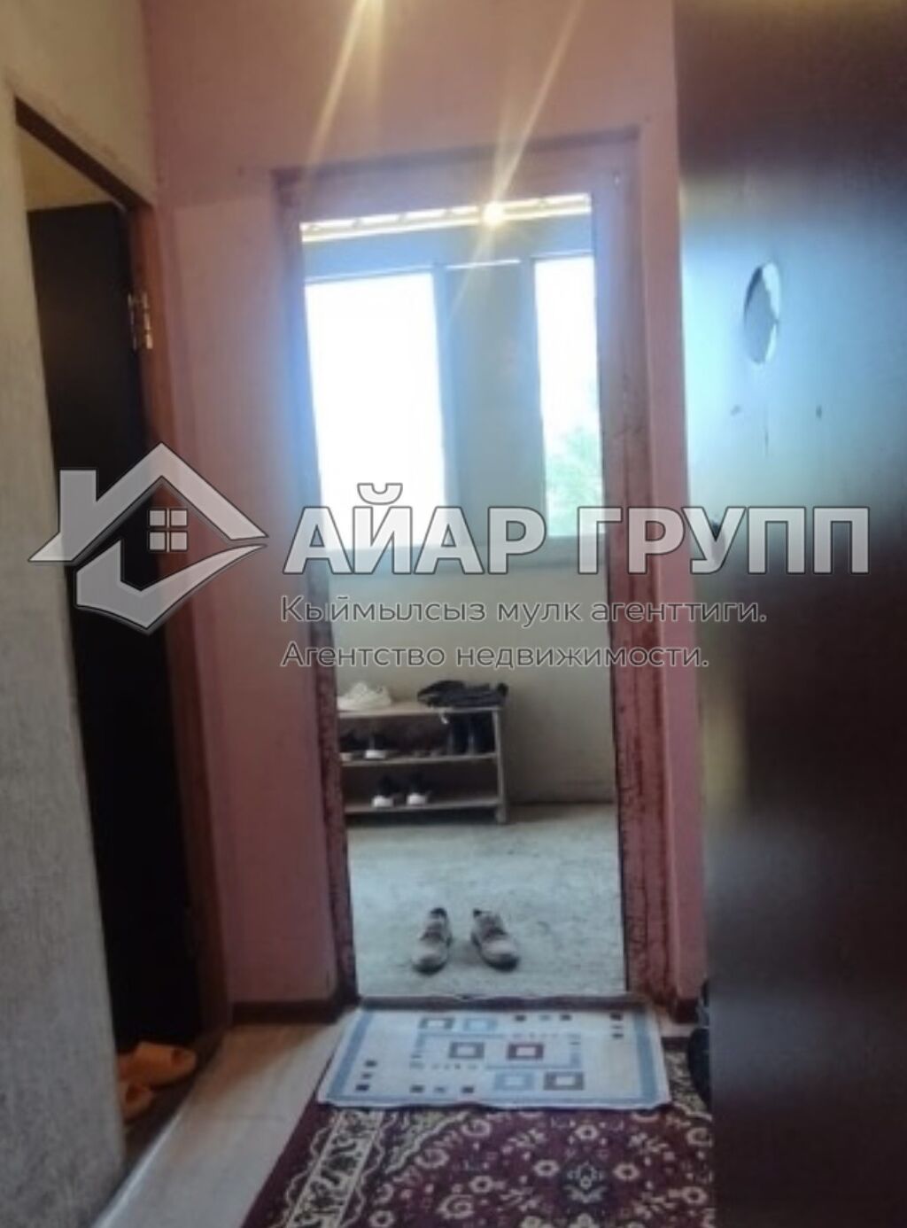 СРОЧНО ПРОДАЮ Участок: 4 сотки Ак-Ордо-3 Есть времянка: фото 4