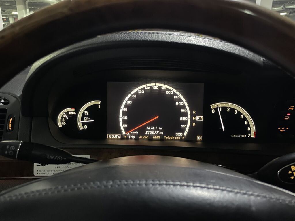 Mercedes-Benz S-Class: 2005 г., 5.5 л, Автомат, Бензин, Седан: фото 5