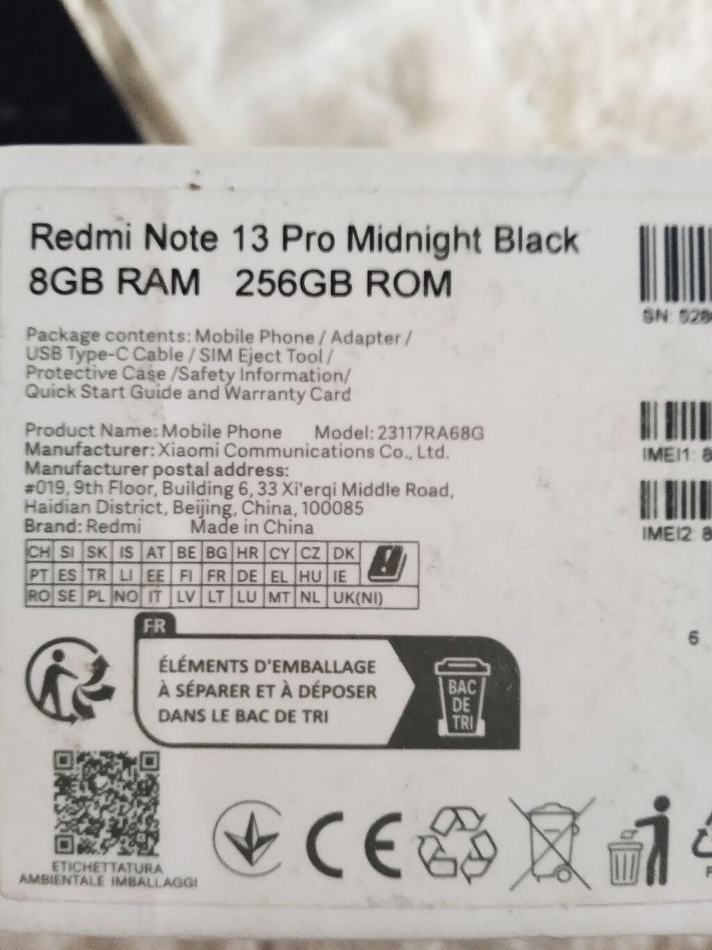 Redmi, Redmi Note 13 Pro, Б/у, 256 ГБ, цвет - Черный, 2 SIM — фото 2