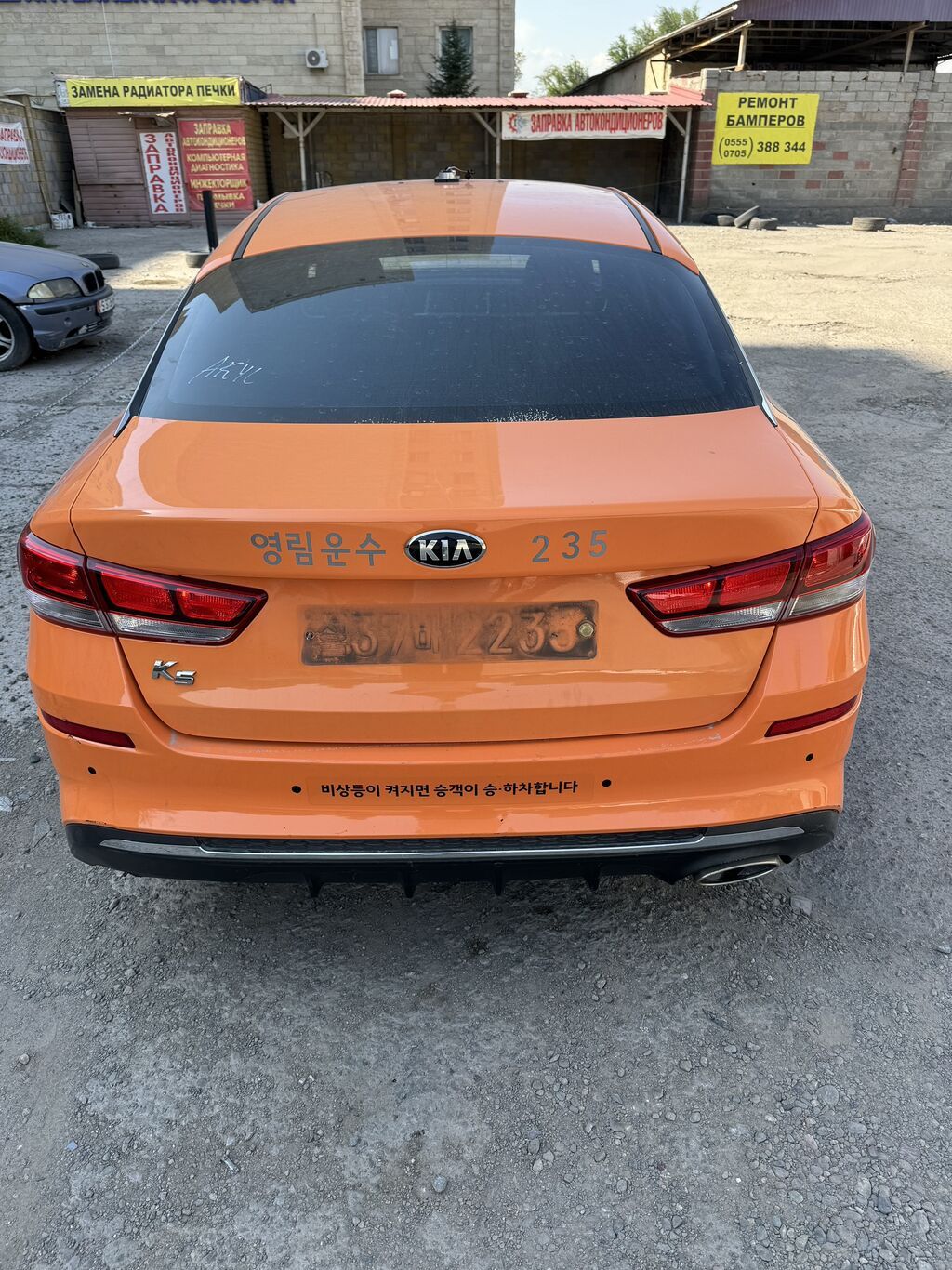 Hyundai Sonata: 2019 г., 2 л, Автомат, Газ, Седан: фото 7