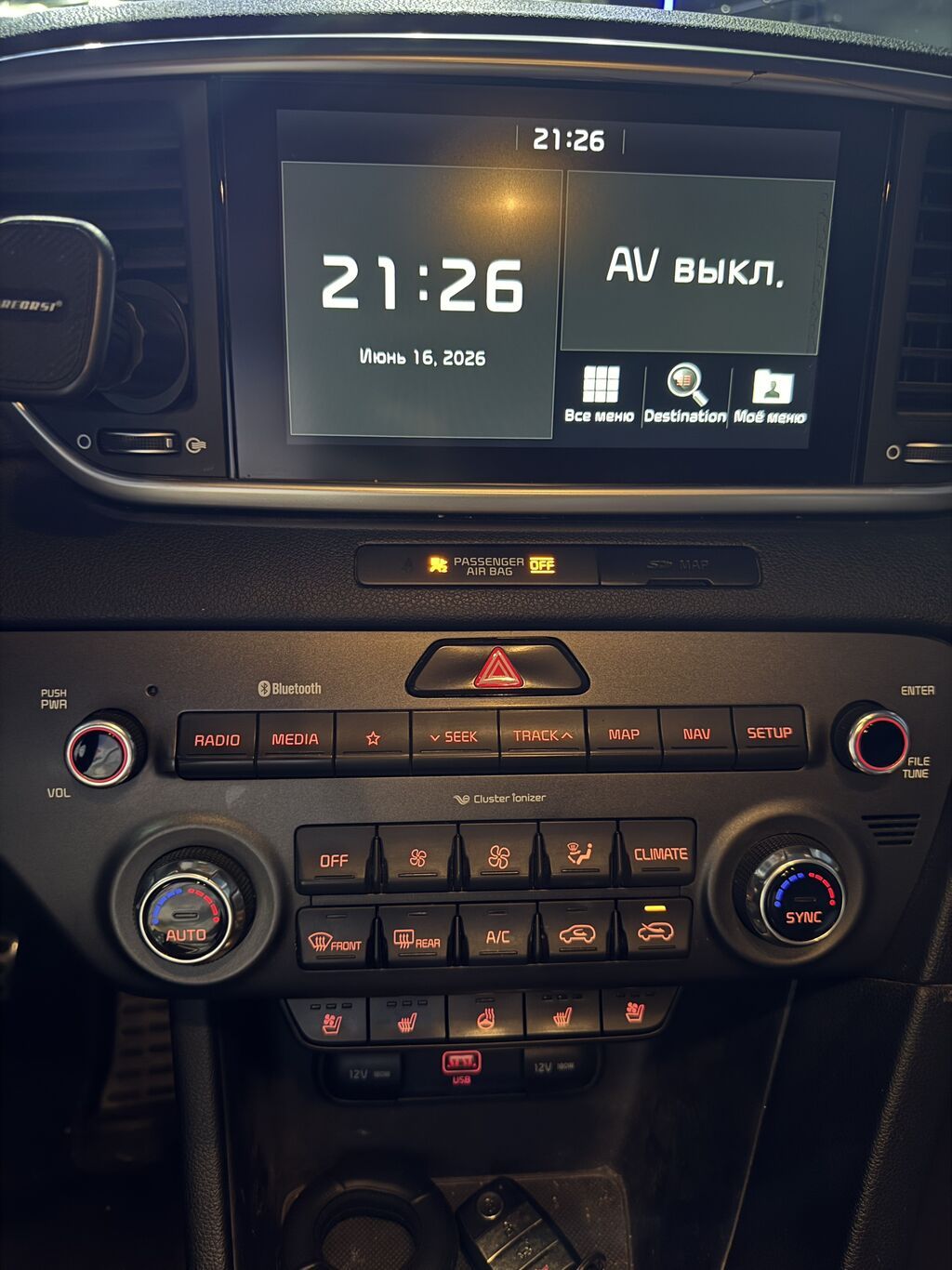 Kia Sportage: 2019 г., 1.6 л, Робот, Дизель, Кроссовер: фото 5