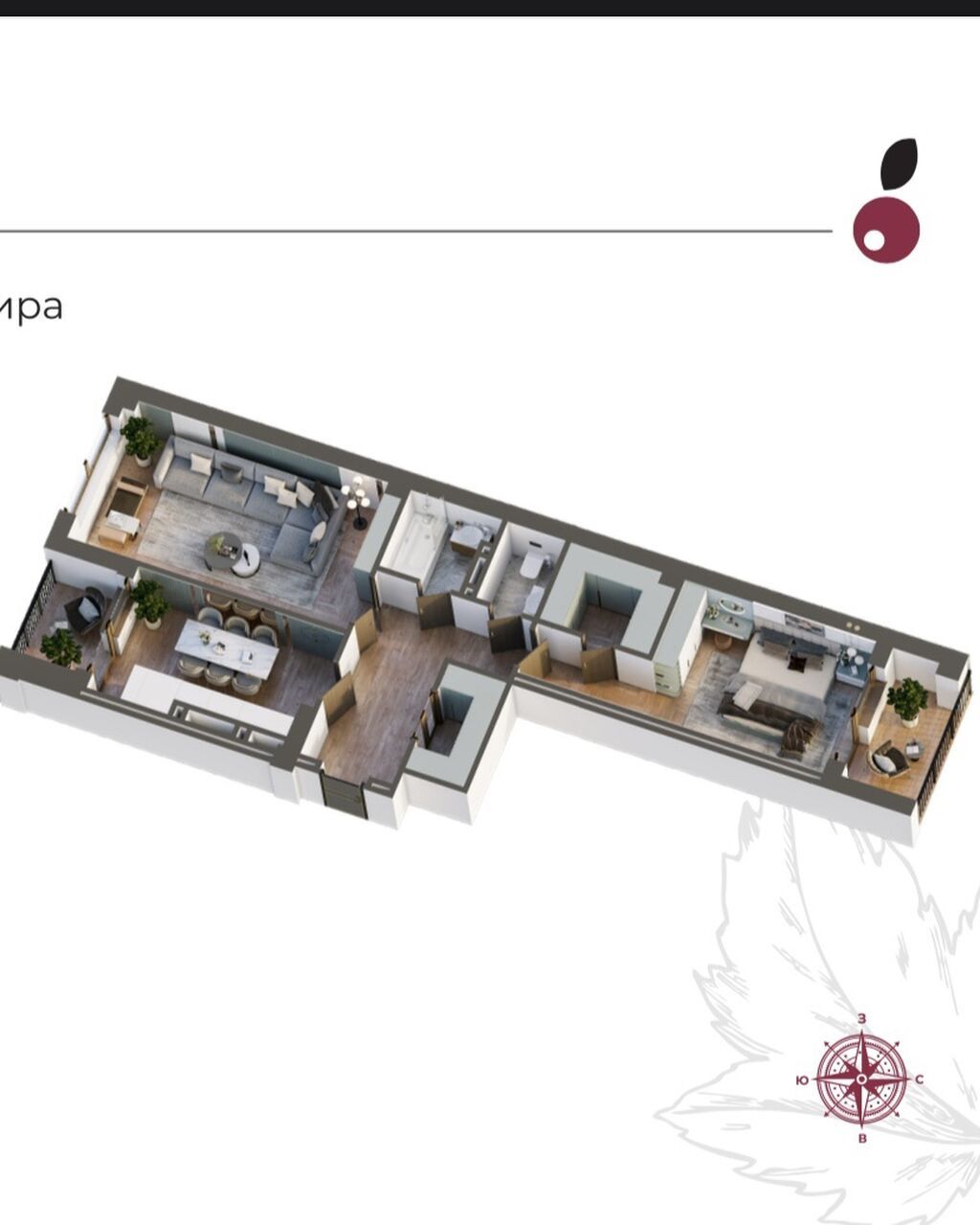 2 комнаты, 75 м², парк Фучика Элитка, 5 этаж, ПСО (под самоотделку): фото 5