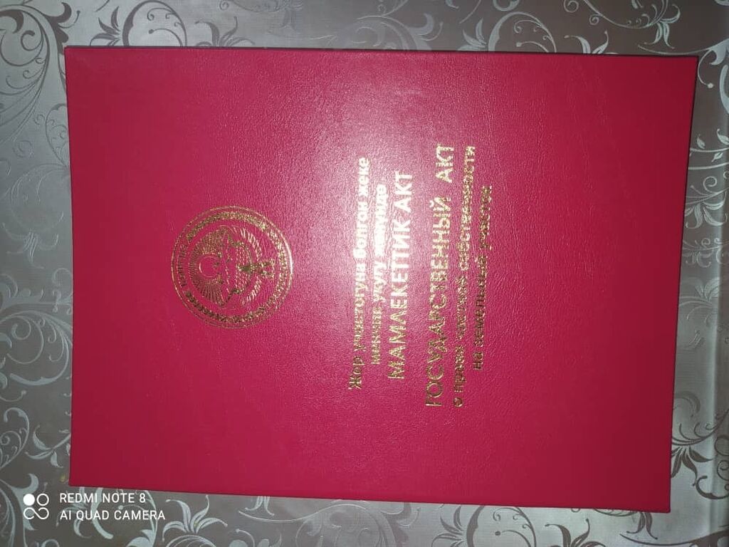 Продаю дом в орловке: Договорная ▷ Продажа домов | Орловка | 88152744 ᐈ  lalafo.kg