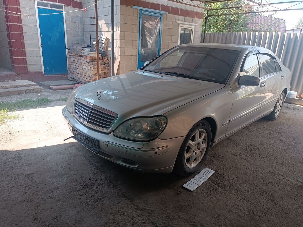 Mercedes-Benz S-Class