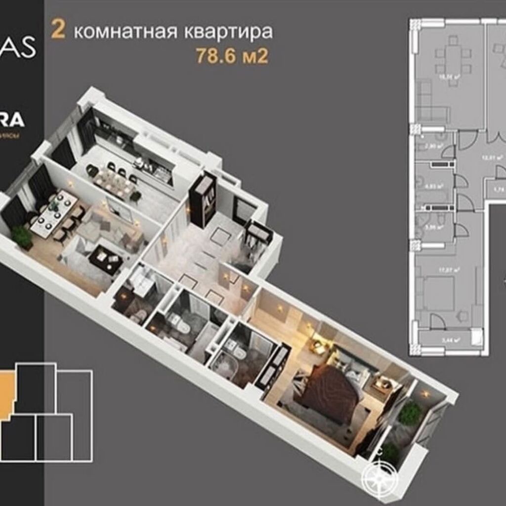 2-комн. квартира, 76 м², 12 мкр Элитка, 8 этаж: фото 7
