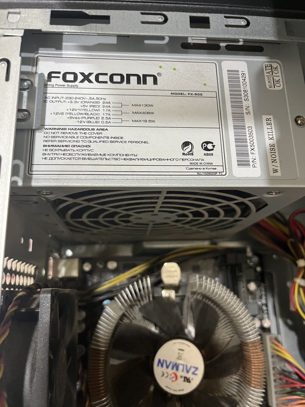 Компьютер, ядер - 4, ОЗУ 4 ГБ, Для работы, учебы, Б/у, AMD A8, Встроенная видеокарта, HDD — фото 2