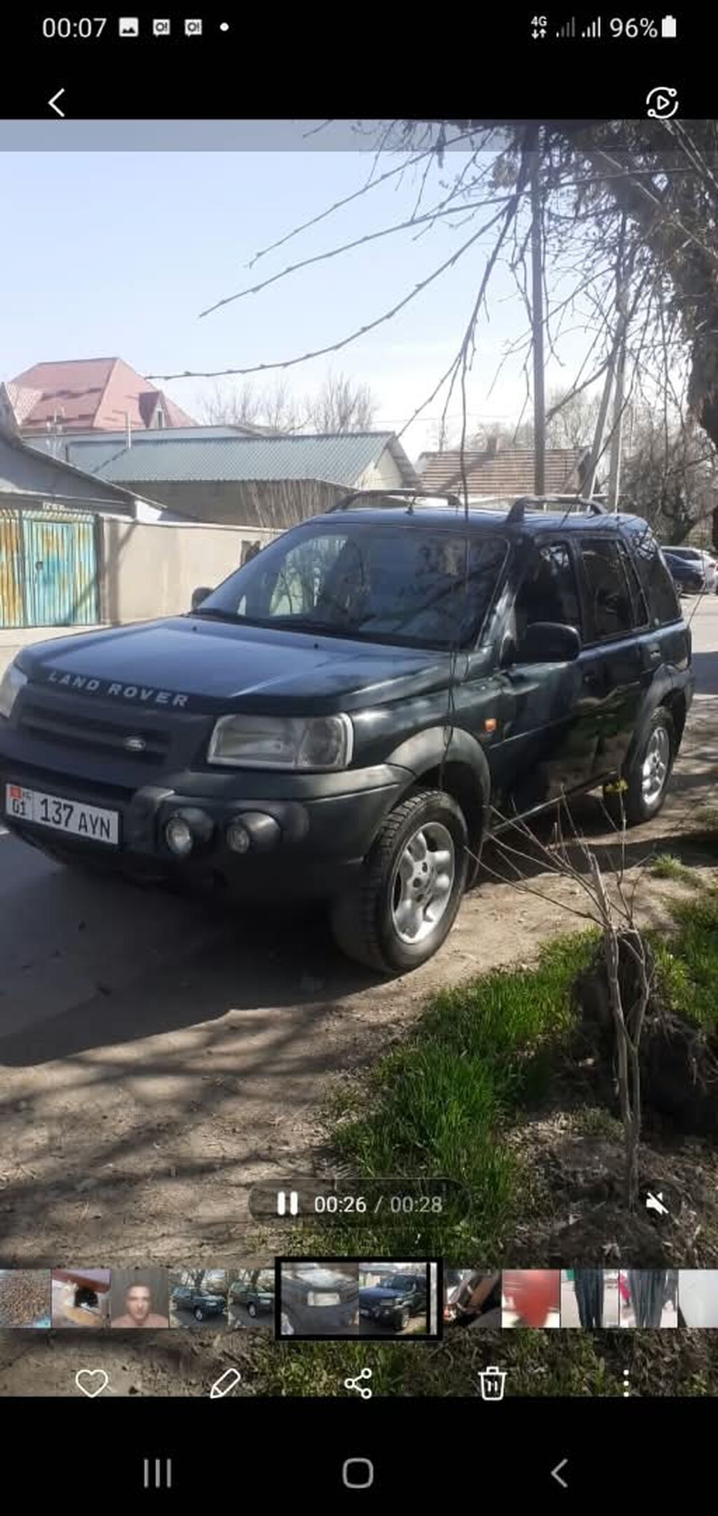 Land Rover Freelander: 2001 г., Бензин: фото 1