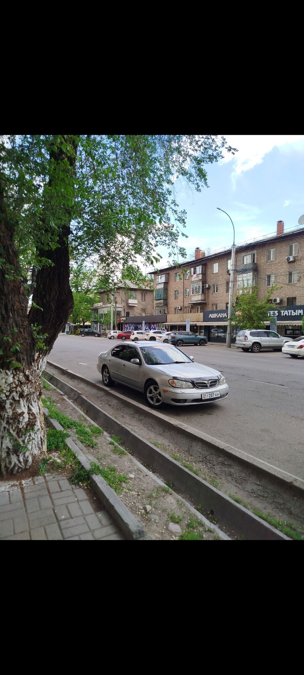 Nissan Maxima