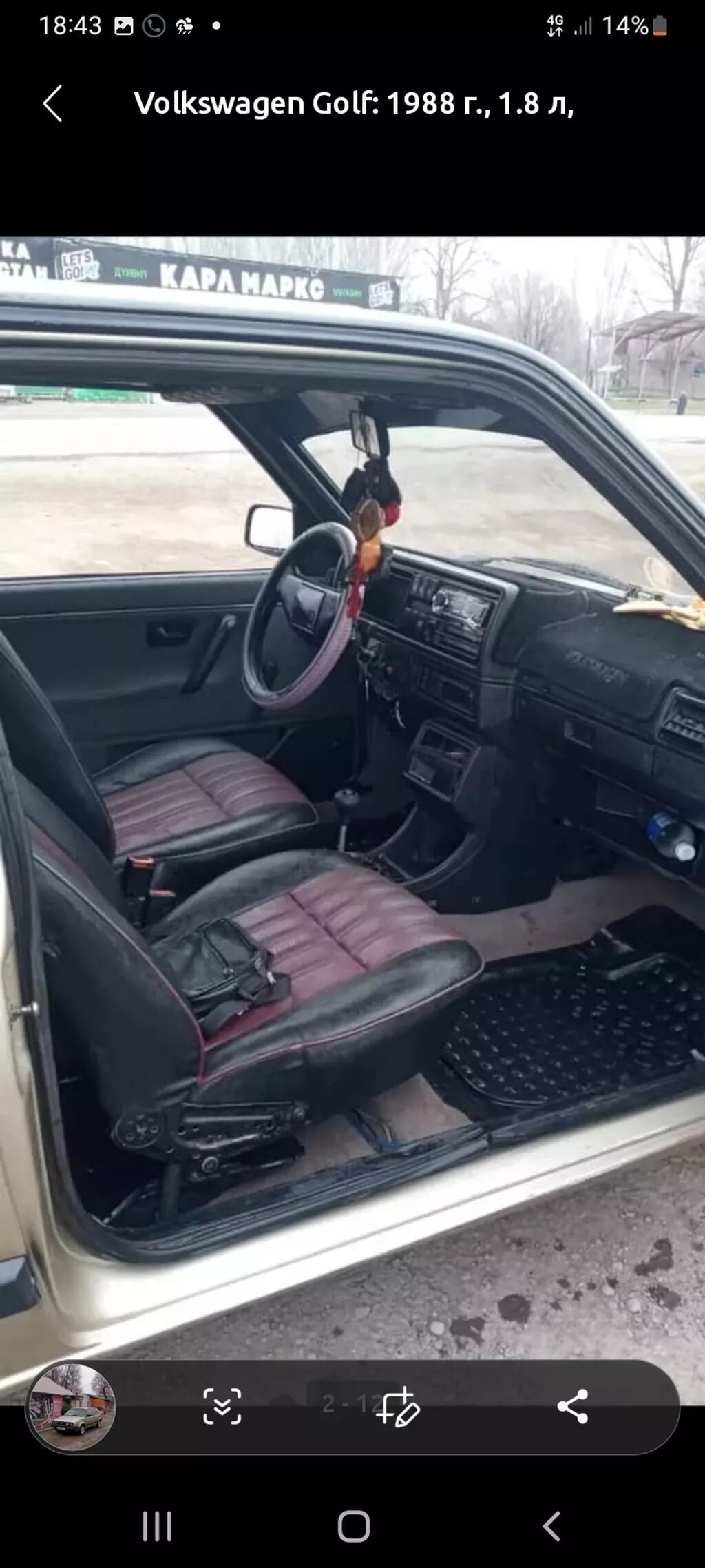 Volkswagen Golf: 1988 г., 1.8 л, Механика, Бензин, Хэтчбэк: фото 3
