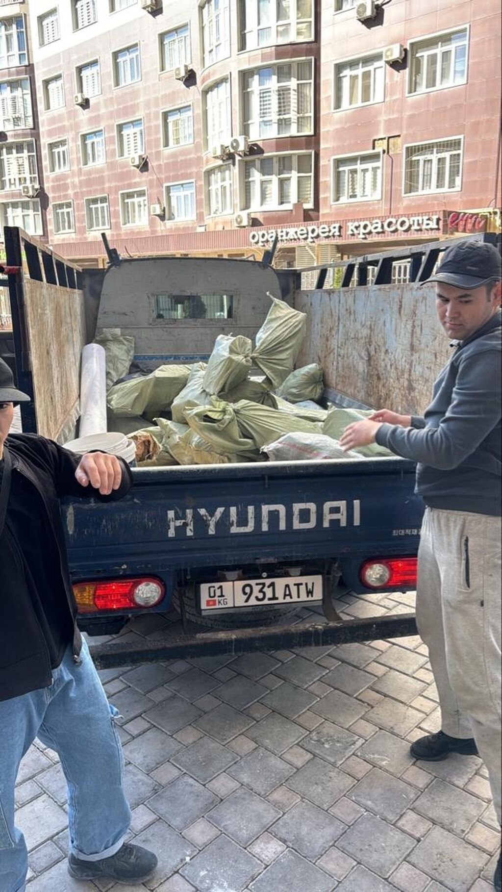 Заказать Хендай портер, Вывоз строй мусора, C грузчиком: фото 2