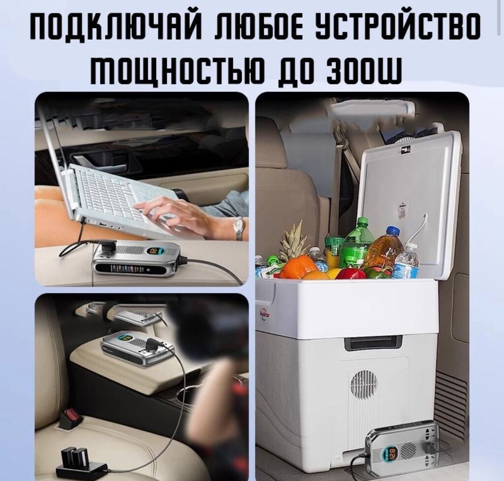 Инвертор автомобильный 12В → 220В OZIO K20-S 300W (4USB + 2Type-C) — фото 6